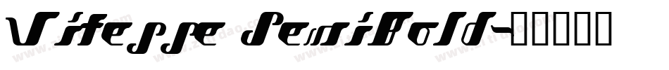 Vitesse SemiBold字体转换